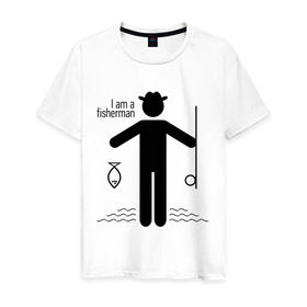 Мужская футболка хлопок с принтом Я Рыбак в Белгороде, 100% хлопок | прямой крой, круглый вырез горловины, длина до линии бедер, слегка спущенное плечо. | fishermen | рыба | рыбак | рыбалка | удочка