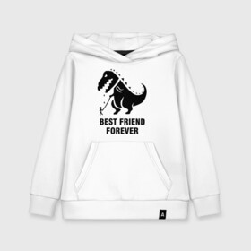 Детская толстовка хлопок с принтом Годзилла Best friend в Белгороде, 100% хлопок | Круглый горловой вырез, эластичные манжеты, пояс, капюшен | годзилла | динозавр | друг | лучший | навек | навсегда | тираннозавр