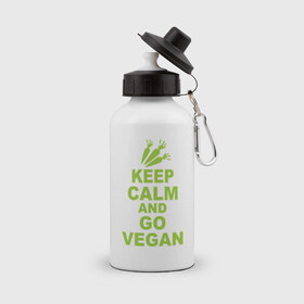 Бутылка спортивная с принтом Keep calm and go vegan в Белгороде, металл | емкость — 500 мл, в комплекте две пластиковые крышки и карабин для крепления | Тематика изображения на принте: 
