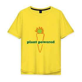 Мужская футболка хлопок Oversize с принтом Vegetarian plant powered в Белгороде, 100% хлопок | свободный крой, круглый ворот, “спинка” длиннее передней части | carrot | plant | power | vegan. vegeterian | веган | вегетарианец | заряжен | морковь | овощи | растение | сила | фрукты