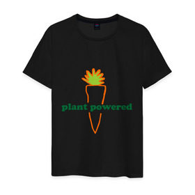 Мужская футболка хлопок с принтом Vegetarian plant powered в Белгороде, 100% хлопок | прямой крой, круглый вырез горловины, длина до линии бедер, слегка спущенное плечо. | Тематика изображения на принте: carrot | plant | power | vegan. vegeterian | веган | вегетарианец | заряжен | морковь | овощи | растение | сила | фрукты