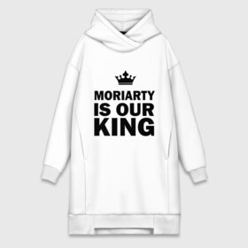 Платье-худи хлопок с принтом Moriarty is our king в Белгороде,  |  | king | moriarty | our | король | мориарти | наш