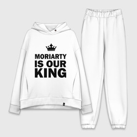 Женский костюм хлопок Oversize с принтом Moriarty is our king в Белгороде,  |  | king | moriarty | our | король | мориарти | наш