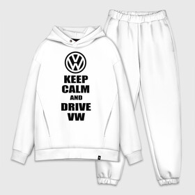 Мужской костюм хлопок OVERSIZE с принтом Keep calm and drive vw в Белгороде,  |  | calm | drive | keep | volkswagen | веди | води | вольксваген | оставайся | сохраняй | спокойствие