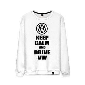 Мужской свитшот хлопок с принтом Keep calm and drive vw в Белгороде, 100% хлопок |  | calm | drive | keep | volkswagen | веди | води | вольксваген | оставайся | сохраняй | спокойствие