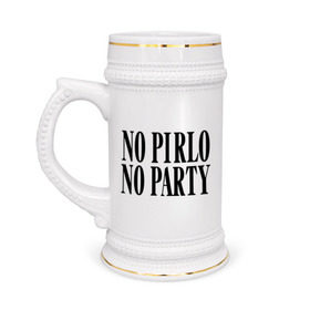 Кружка пивная с принтом No Pirlo,no party в Белгороде,  керамика (Материал выдерживает высокую температуру, стоит избегать резкого перепада температур) |  объем 630 мл | no party | no pirlo | мяч | спорт | футбол