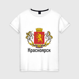 Женская футболка хлопок с принтом Красноярск в Белгороде, 100% хлопок | прямой крой, круглый вырез горловины, длина до линии бедер, слегка спущенное плечо | герб | гордость | город | красноярск