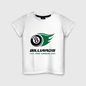 Детская футболка хлопок с принтом Billiards в Белгороде, 100% хлопок | круглый вырез горловины, полуприлегающий силуэт, длина до линии бедер | Тематика изображения на принте: billiard | cue | league | pro | sports | бильярд | биток | кий | пул | шар