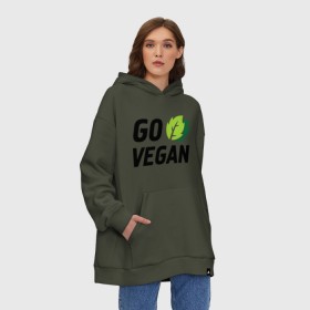 Худи SuperOversize хлопок с принтом Go vegan в Белгороде, 70% хлопок, 30% полиэстер, мягкий начес внутри | карман-кенгуру, эластичная резинка на манжетах и по нижней кромке, двухслойный капюшон
 | go | vegan | будь | веган | вегетарианец | здоровье