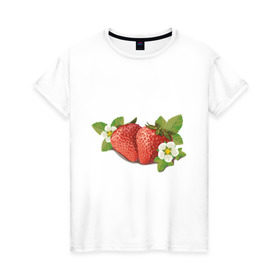 Женская футболка хлопок с принтом Сладкая клубничка в Белгороде, 100% хлопок | прямой крой, круглый вырез горловины, длина до линии бедер, слегка спущенное плечо | клубника | фрукты | ягода