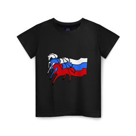 Детская футболка хлопок с принтом Сильная Россия в Белгороде, 100% хлопок | круглый вырез горловины, полуприлегающий силуэт, длина до линии бедер | кони | лошадь | россия | сильная | триколор | тройка | флаг