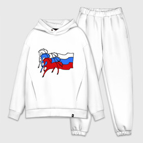 Мужской костюм хлопок OVERSIZE с принтом Сильная Россия в Белгороде,  |  | кони | лошадь | россия | сильная | триколор | тройка | флаг