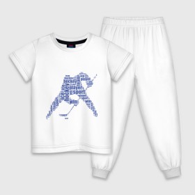 Детская пижама хлопок с принтом Хоккеист (абстракция из слов) в Белгороде, 100% хлопок |  брюки и футболка прямого кроя, без карманов, на брюках мягкая резинка на поясе и по низу штанин
 | гол | клюшка | спорт | хоккеист | шайба