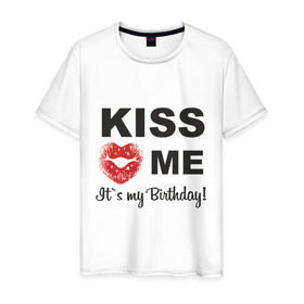 Мужская футболка хлопок с принтом Kiss me в Белгороде, 100% хлопок | прямой крой, круглый вырез горловины, длина до линии бедер, слегка спущенное плечо. | Тематика изображения на принте: happy birthday | день рождения | подарки. торт | праздники | хэппи бездэй