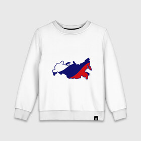 Детский свитшот хлопок с принтом Карта России в Белгороде, 100% хлопок | круглый вырез горловины, эластичные манжеты, пояс и воротник | карта | патриоты | россия | рф | флаг