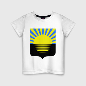 Детская футболка хлопок с принтом Герб Донецка в Белгороде, 100% хлопок | круглый вырез горловины, полуприлегающий силуэт, длина до линии бедер | новороссия