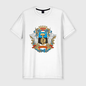 Мужская футболка премиум с принтом Донецк олдскул в Белгороде, 92% хлопок, 8% лайкра | приталенный силуэт, круглый вырез ворота, длина до линии бедра, короткий рукав | новороссия