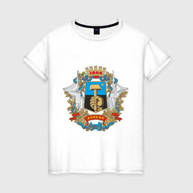 Женская футболка хлопок с принтом Донецк олдскул в Белгороде, 100% хлопок | прямой крой, круглый вырез горловины, длина до линии бедер, слегка спущенное плечо | новороссия
