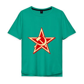 Мужская футболка хлопок Oversize с принтом Слава советскому человеку в Белгороде, 100% хлопок | свободный крой, круглый ворот, “спинка” длиннее передней части | звезда | красный | молот | патриот | ретро | серп | ссср