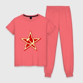 Женская пижама хлопок с принтом Слава советскому человеку в Белгороде, 100% хлопок | брюки и футболка прямого кроя, без карманов, на брюках мягкая резинка на поясе и по низу штанин | звезда | красный | молот | патриот | ретро | серп | ссср