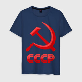 Мужская футболка хлопок с принтом СССР Логотип в Белгороде, 100% хлопок | прямой крой, круглый вырез горловины, длина до линии бедер, слегка спущенное плечо. | коммунизм | молот | партия | патриот | ретро | серп | ссср