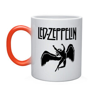 Кружка хамелеон с принтом Led Zeppelin в Белгороде, керамика | меняет цвет при нагревании, емкость 330 мл | led zeppelin