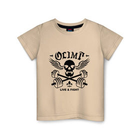 Детская футболка хлопок с принтом Olimp live&fight в Белгороде, 100% хлопок | круглый вырез горловины, полуприлегающий силуэт, длина до линии бедер | olimp | гантели | кости | спорт | черепа