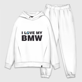 Мужской костюм хлопок OVERSIZE с принтом I love my BMW в Белгороде,  |  | bmw | love | бмв | люблю
