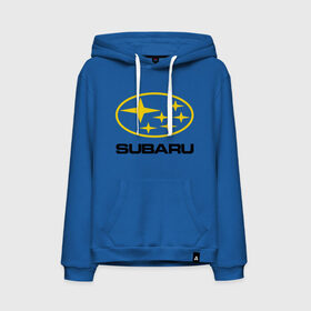 Мужская толстовка хлопок с принтом Subaru Logo в Белгороде, френч-терри, мягкий теплый начес внутри (100% хлопок) | карман-кенгуру, эластичные манжеты и нижняя кромка, капюшон с подкладом и шнурком | logo | subaru | автомобиль | логотип | марка | субару