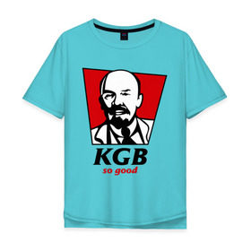 Мужская футболка хлопок Oversize с принтом KGB - So Good в Белгороде, 100% хлопок | свободный крой, круглый ворот, “спинка” длиннее передней части | Тематика изображения на принте: kfc | kgb | владимир | ильич | кгб | ленин