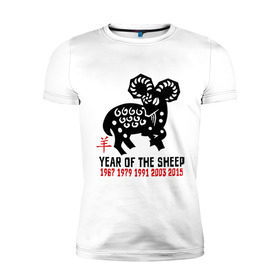 Мужская футболка премиум с принтом Год овцы по китайскому календарю в Белгороде, 92% хлопок, 8% лайкра | приталенный силуэт, круглый вырез ворота, длина до линии бедра, короткий рукав | new year | sheep | year | баран | год | коза | новый год | овца