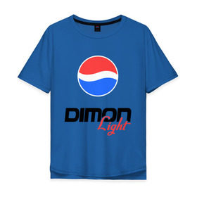 Мужская футболка хлопок Oversize с принтом Дима Лайт в Белгороде, 100% хлопок | свободный крой, круглый ворот, “спинка” длиннее передней части | dimon | light | pepsi | дима | димон | дмитрий | лайт | пепси | пэпси