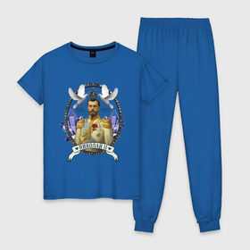 Женская пижама хлопок с принтом Николай II в Белгороде, 100% хлопок | брюки и футболка прямого кроя, без карманов, на брюках мягкая резинка на поясе и по низу штанин | империя | короли | николай второй | патриоты | россия | цари