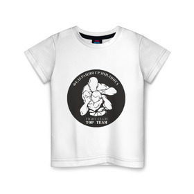 Детская футболка хлопок с принтом Грэпплинг в Белгороде, 100% хлопок | круглый вырез горловины, полуприлегающий силуэт, длина до линии бедер | Тематика изображения на принте: club | fight | team | top | грэпплинг | федерация
