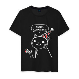 Мужская футболка хлопок с принтом Haters gonna hate в Белгороде, 100% хлопок | прямой крой, круглый вырез горловины, длина до линии бедер, слегка спущенное плечо. | haters gonna hate | party cat | кот | мем | праздничный кот