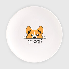 Тарелка с принтом Got Corgi в Белгороде, фарфор | диаметр - 210 мм
диаметр для нанесения принта - 120 мм | got corgi | корги | пес | собака