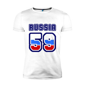 Мужская футболка премиум с принтом Russia - 59 (Пермский край) в Белгороде, 92% хлопок, 8% лайкра | приталенный силуэт, круглый вырез ворота, длина до линии бедра, короткий рукав | russia | номер | пермский край | пермь | регион | россия