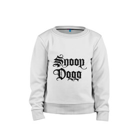 Детский свитшот хлопок с принтом Snoop Dogg в Белгороде, 100% хлопок | круглый вырез горловины, эластичные манжеты, пояс и воротник | rap | snoop dogg | музыка | рэп | снуп дог