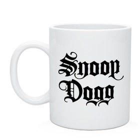 Кружка с принтом Snoop Dogg в Белгороде, керамика | объем — 330 мл, диаметр — 80 мм. Принт наносится на бока кружки, можно сделать два разных изображения | rap | snoop dogg | музыка | рэп | снуп дог