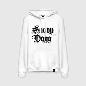 Женская толстовка хлопок с принтом Snoop Dogg в Белгороде, френч-терри, мягкий теплый начес внутри (100% хлопок) | карман-кенгуру, эластичные манжеты и нижняя кромка, капюшон с подкладом и шнурком | rap | snoop dogg | музыка | рэп | снуп дог