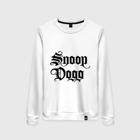 Женский свитшот хлопок с принтом Snoop Dogg в Белгороде, 100% хлопок | прямой крой, круглый вырез, на манжетах и по низу широкая трикотажная резинка  | rap | snoop dogg | музыка | рэп | снуп дог