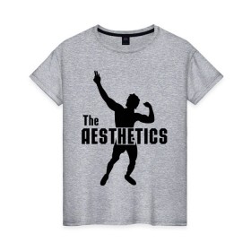 Женская футболка хлопок с принтом Эстетика в Белгороде, 100% хлопок | прямой крой, круглый вырез горловины, длина до линии бедер, слегка спущенное плечо | aesthetics | спорт | эстетика