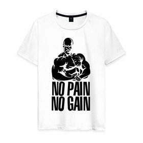 Мужская футболка хлопок с принтом No pain No gain в Белгороде, 100% хлопок | прямой крой, круглый вырез горловины, длина до линии бедер, слегка спущенное плечо. | Тематика изображения на принте: 