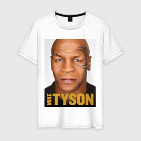 Мужская футболка хлопок с принтом Mike Tyson в Белгороде, 100% хлопок | прямой крой, круглый вырез горловины, длина до линии бедер, слегка спущенное плечо. | 