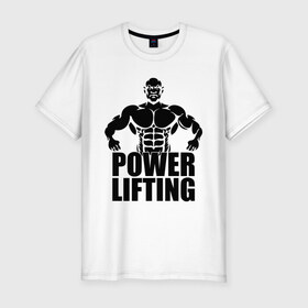 Мужская футболка премиум с принтом Powerlifting (Пауэрлифтинг) в Белгороде, 92% хлопок, 8% лайкра | приталенный силуэт, круглый вырез ворота, длина до линии бедра, короткий рукав | Тематика изображения на принте: powerlifting