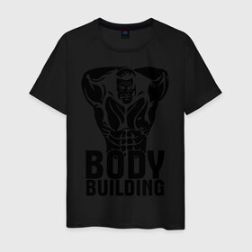 Мужская футболка хлопок с принтом Bodybuilding (Бодибилдинг) в Белгороде, 100% хлопок | прямой крой, круглый вырез горловины, длина до линии бедер, слегка спущенное плечо. | 