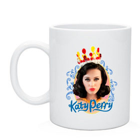 Кружка с принтом Katy Perry в Белгороде, керамика | объем — 330 мл, диаметр — 80 мм. Принт наносится на бока кружки, можно сделать два разных изображения | katy perry | pop | знаменитости | корона | кэти перри | музыка | певица