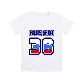 Детская футболка хлопок с принтом Russia - 36 (Воронежская область) в Белгороде, 100% хлопок | круглый вырез горловины, полуприлегающий силуэт, длина до линии бедер | 