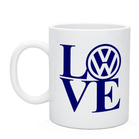 Кружка с принтом Volkswagen love в Белгороде, керамика | объем — 330 мл, диаметр — 80 мм. Принт наносится на бока кружки, можно сделать два разных изображения | Тематика изображения на принте: love | volkswagen | любовь | фольксваген