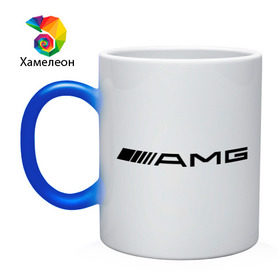 Кружка хамелеон с принтом AMG в Белгороде, керамика | меняет цвет при нагревании, емкость 330 мл | Тематика изображения на принте: amg | benz | logo | mercedes | авто | амг | лого | мерс | мерседес бенс